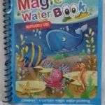 Re-Usable Magic Coloring Water Book Doodle with Magic Pen